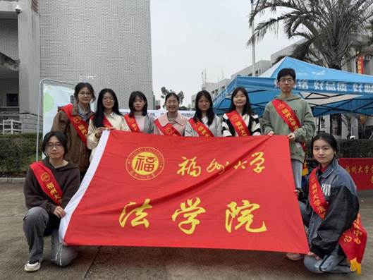 院旗合照