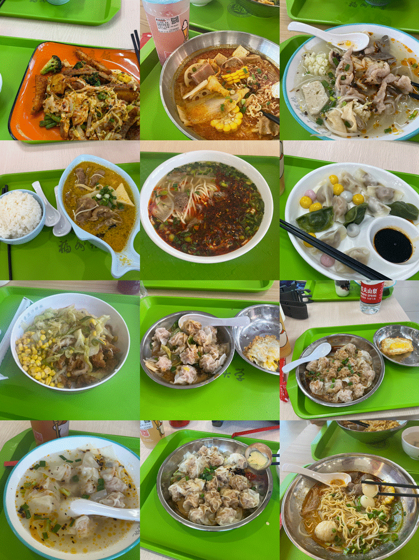 22 福大美食探索_20251209001305(1)