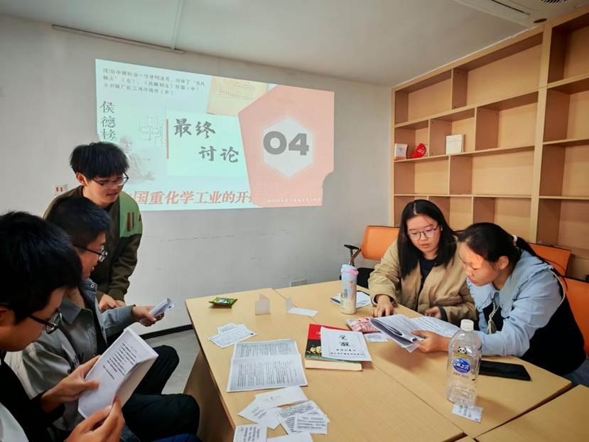 剧本杀最终结尾