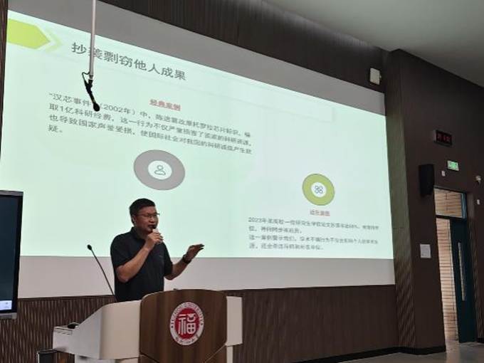 图形用户界面, 网站 AI 生成的内容可能不正确。